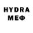 ГАШ хэш Mykhailo N.