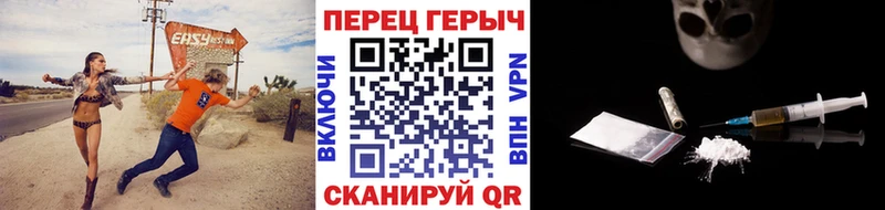 Героин Афган  дарнет шоп  Могоча 