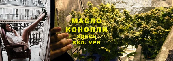 ГАЛЛЮЦИНОГЕННЫЕ ГРИБЫ Аркадак