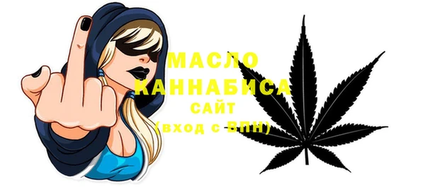 ГАЛЛЮЦИНОГЕННЫЕ ГРИБЫ Аркадак