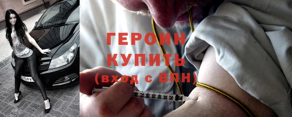 ECSTASY Арсеньев